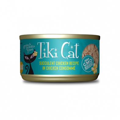 Recette de poulet et d'œufs Tiki Cat® Luau™ dans un consommé de poulet pour chat