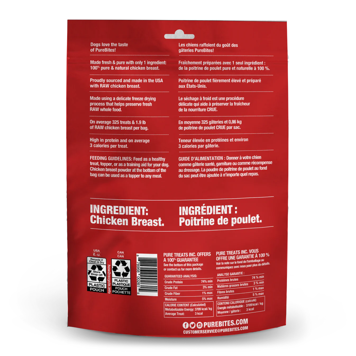 PureBites® Chicken Breast Freeze-Dried Dog Treat